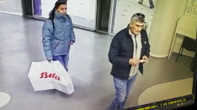 Dövlət Gömrük Komitəsi bu şəxsləri axtarır (FOTO/VİDEO)