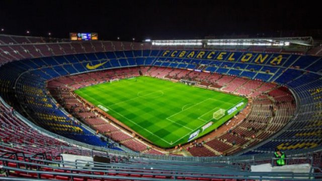 Dünyanın ən yaxşı stadionları açıqlandı - Siyahı