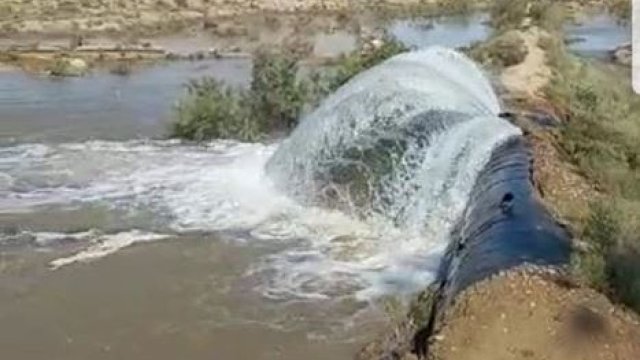 Bakıda qəza: 3 rayonda içməli su kəsiləcək