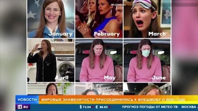 Məşhurlar 2020-ci ili “dayanmağa” çağırdı - VİDEO