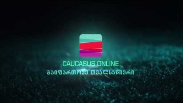 Gürcü məmurlar Azərbaycan şirkətini ələ keçirməyə çalışır - Misli görünməmiş hücumlar