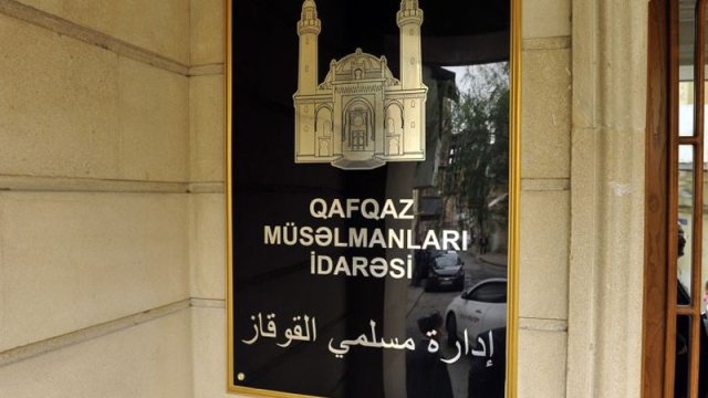 QMİ Qazılar Şurası Məhərrəmlik ayı ilə bağlı müraciət etdi