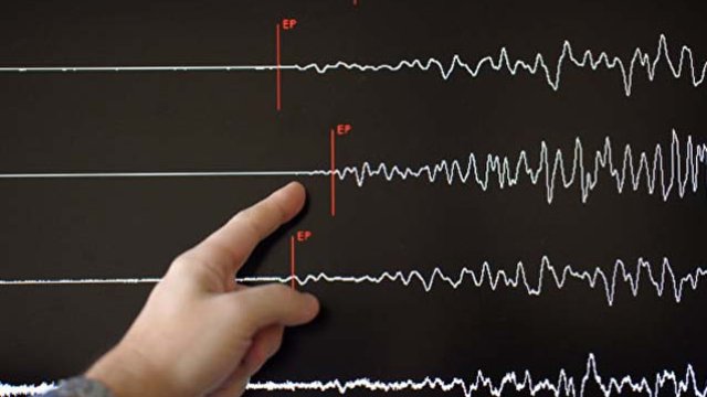 Azərbaycanda zəlzələ oldu