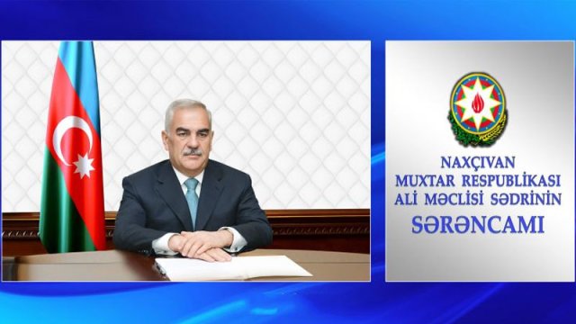 Vasif Talıbov Sevda Novruzovanı təltif etdi - SƏRƏNCAM