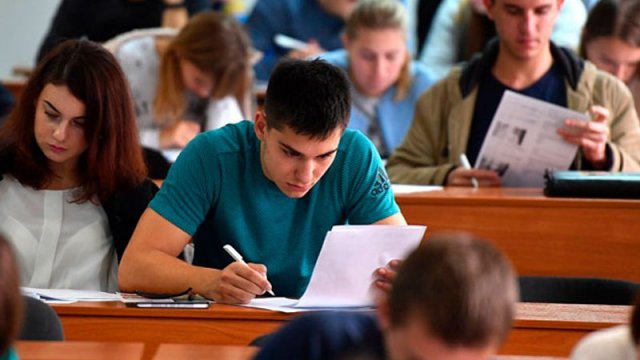 Kimlər təhsil haqqı ödəməkdən azaddırlar? - SİYAHI