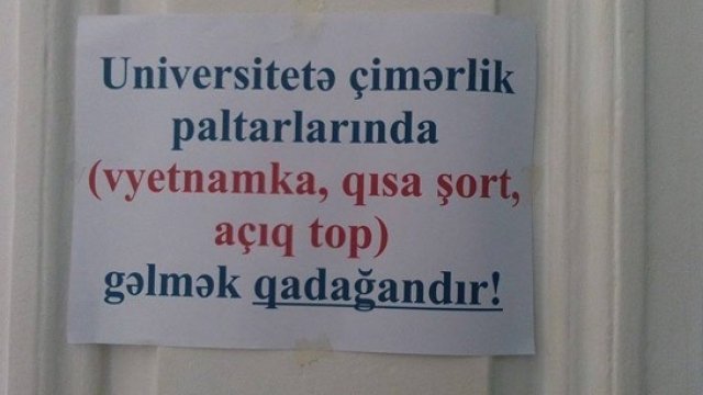 Azərbaycanda ən məşhur şortik qalmaqalları... - FOTOLAR