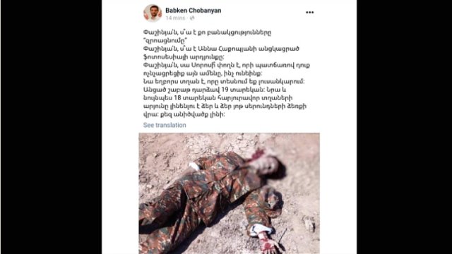 Ermənistan itkilərini gizlədə bilmir: ölkədə etirazlar başlayıb