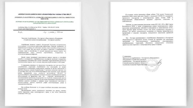 Azərbaycanda yaşayan bolqar icması Ermənistanın təxribatlarına etiraz edir