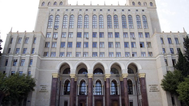 Bu institutun adı dəyişdirildi