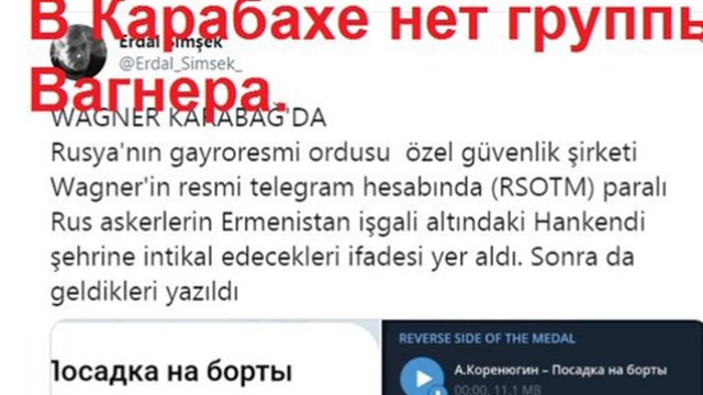 Diqqət! Ermənilər təxribatyönlü paylaşımlara davam edirlər - FOTO