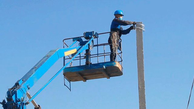 Yasamalda elektrik enerjisinin verilişində fasilə yarandı