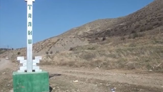 Suqovuşan və Talışa gedən yolların bərpasına başlanıldı