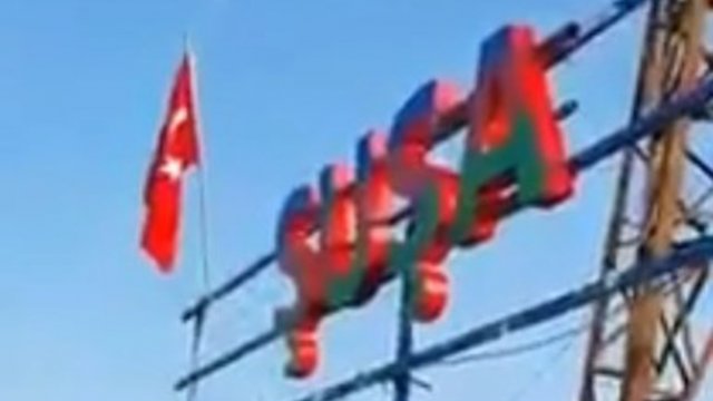 Şuşada himnimiz səsləndirildi: şəhərin adı Azərbaycan bayrağının rənginə boyandı  - VİDEO