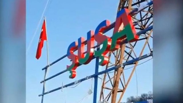 “ŞUŞA” adı şəhərin girişinə belə quraşdırıldı - VİDEO