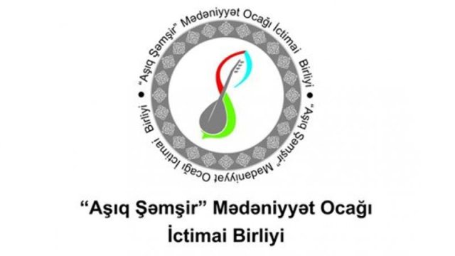 “Aşıq Şəmşir” Mədəniyyət Ocağı İctimai Birliyinin sədri və ailəsi \