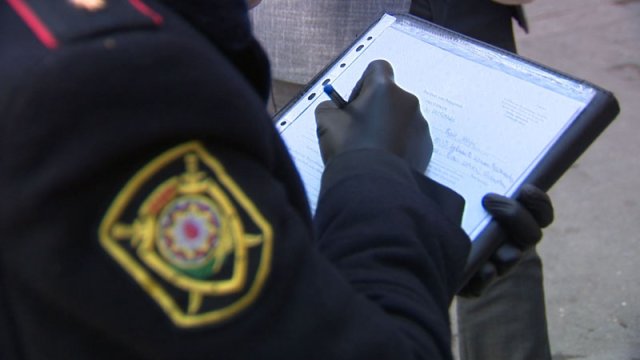 Qəbələyə istirahətə gedənlər cərimələndi