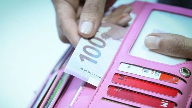 İşsizliyə görə maksimal sığorta ödənişinin həcmi müəyyənləşib - RƏSMİ