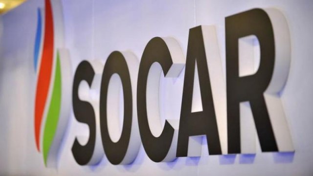 SOCAR-ın Müşahidə Şurası yaradıldı - FƏRMAN