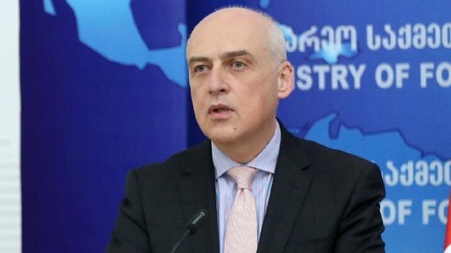 Gürcüstanın XİN rəhbəri Azərbaycana gəlir