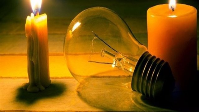 İşığı kəsilən abonentlərin NƏZƏRİNƏ!