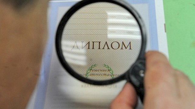 Azərbaycanda bu ölkələrin universitet diplomları tanınmır - SİYAHI