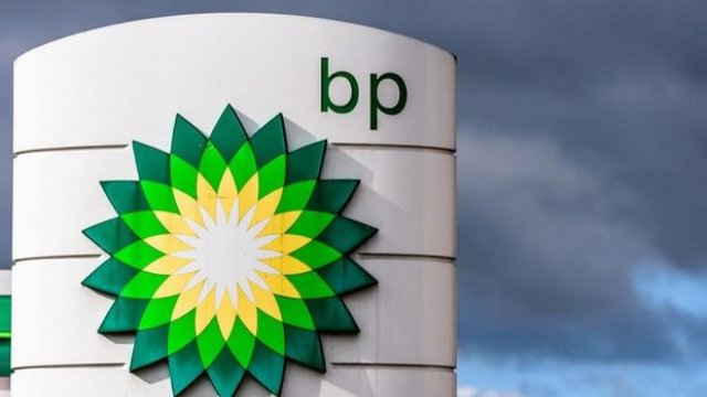 BP-nin Gürcüstan üzrə rəhbəri azərbaycanlı təyin olundu