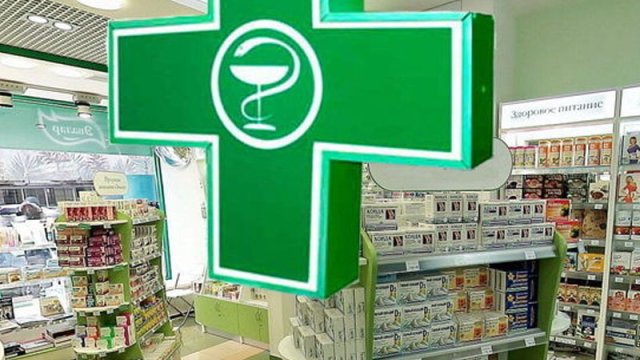 İrəvan aptekində Azərbaycandan gedən dərman satılır - FOTOFAKT