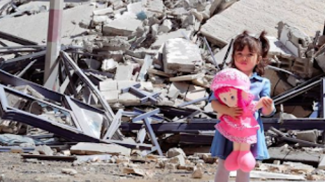 İsrail atəşkəs elan etdi