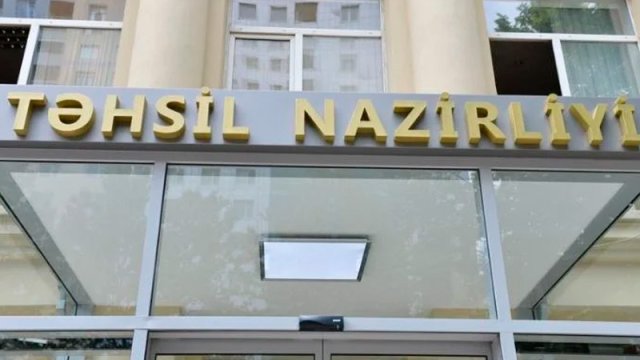 Təhsil Nazirliyinin \