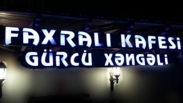 “Faxralı” kafesi və bu restoranlar cərimələndi - SİYAHI