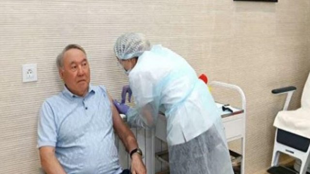 Nazarbayev 