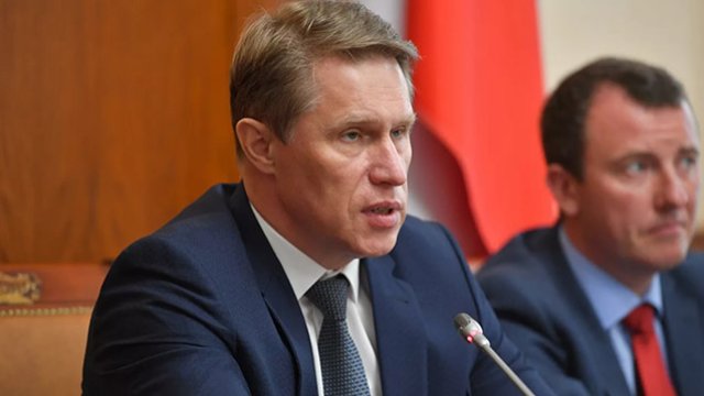 Rusiyanın səhiyyə naziri Azərbaycana gəlib