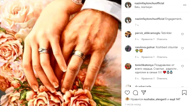 Azərbaycanlı müğənni oğluna nişan etdi