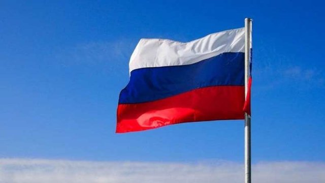 Rusiyaya Qoşulmama Hərəkatında müşahidəçi statusu verildi