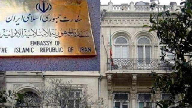 İran Səfirliyinə aftafa düzən gənclər cərimələndi - MƏBLƏĞ