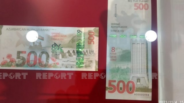 Azərbaycanda 500 manatlıq pul nişanları dövriyyəyə buraxılıb - FOTO