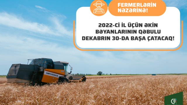 Aqrar Kredit və İnkişaf Agentliyi fermerlərə müraciət etdi