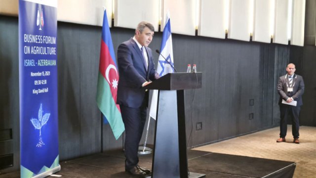 Tel-Əvivdə İsrail-Azərbaycan Kənd Təsərrüfatı Biznes Forumu keçirildi