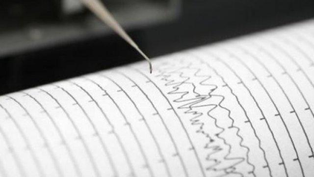 İstanbulda güclü zəlzələ oldu