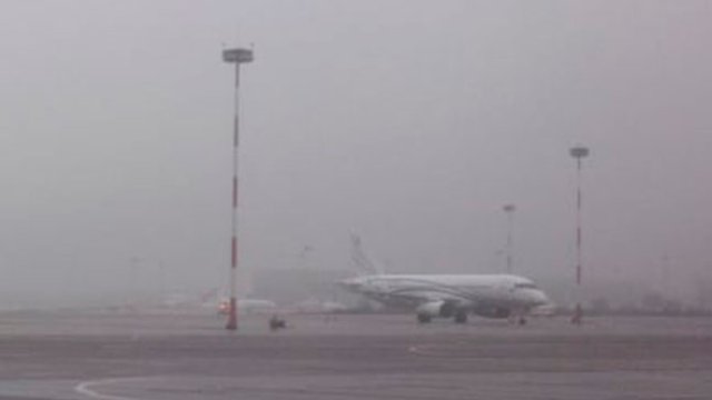 Moskva aeroportunda 30-dan çox reys təxirə salındı