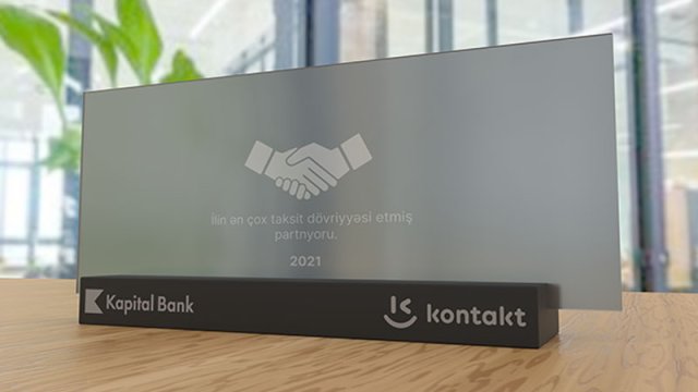 “Kontakt” növbəti dəfə “İlin Ən Yüksək Dövriyyəli Partnyoru” mükafatına layiq görüldü