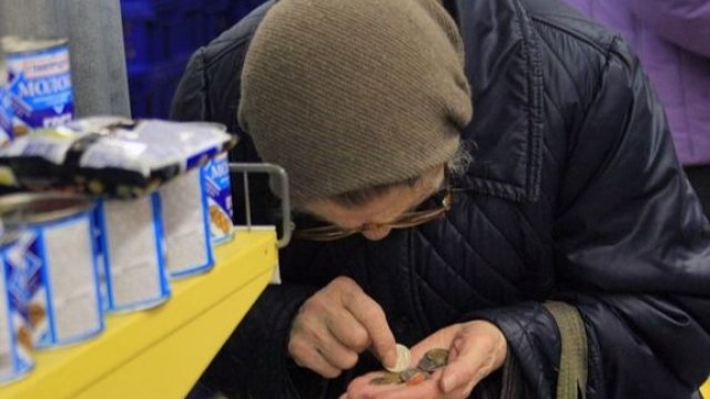 DSMF-dən bəzi pensiyaların artmaması ilə bağlı AÇIQLAMA