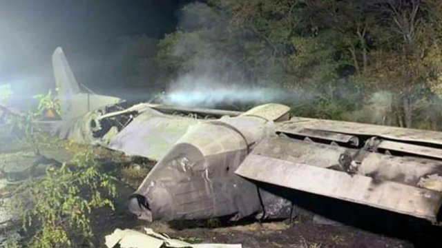 İranda yüngül mühərrikli təyyarə qəzaya düşüb, ölənlər var