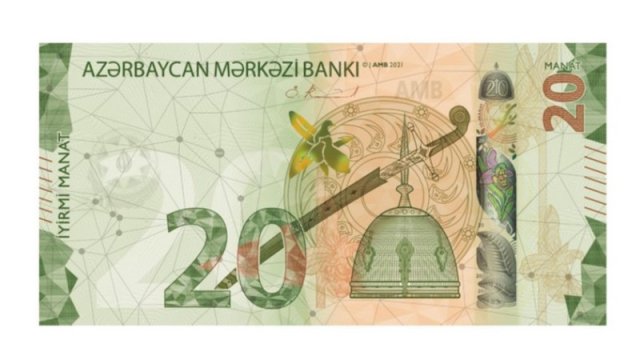 Azərbaycanda yeni 20 manatlıq əskinaslar tədavülə buraxıldı