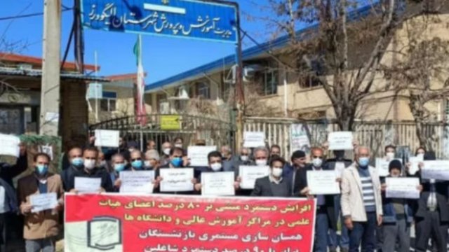 İranın onlarla şəhərində müəllimlər etiraz mitinqi keçiriblər