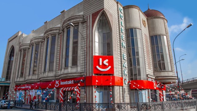 Əyləncə, hədiyyəli oyunlar, açılışa özəl endirimlər üçün sabah “Kontakt Home 3 mkr” mağazasına gəlin