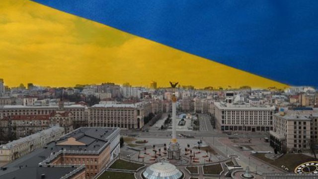 Kiyevdə yenidən həyəcan siqnalı eşidildi