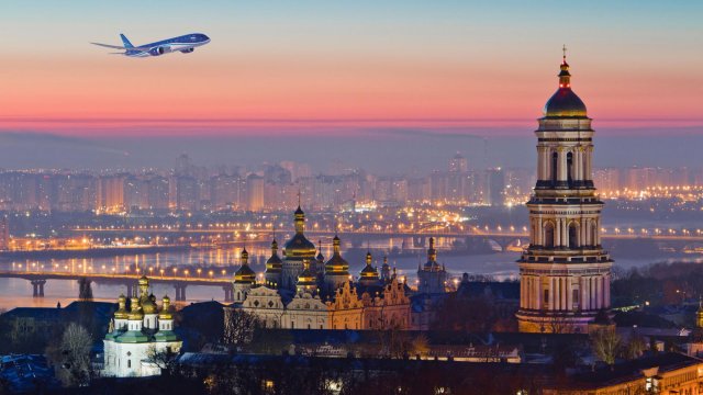 Kiyevdə hava həyəcanı elan edildi