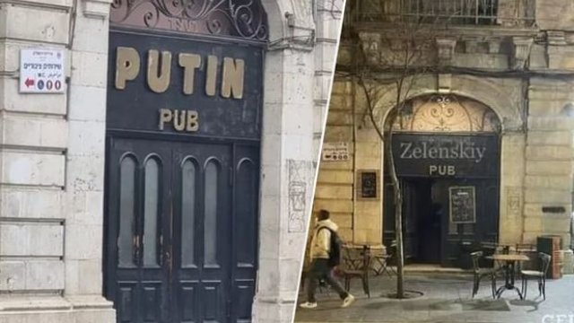 Yerusəlimdə pabın adı “Putin”dən “Zelenski”yə dəyişdirildi