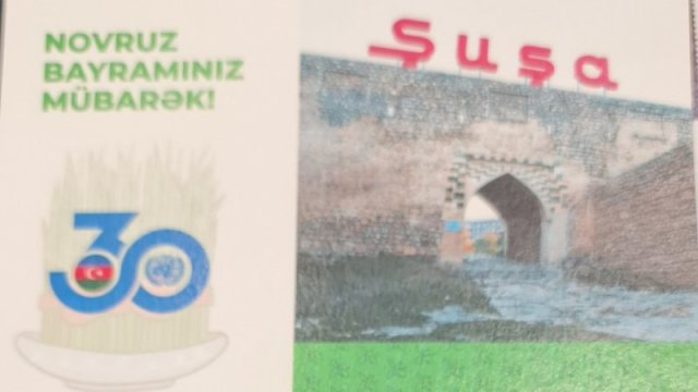 BMT-Azərbaycan tərəfdaşlığının 30 illiyi ilə bağlı poçt markası buraxıldı - FOTO